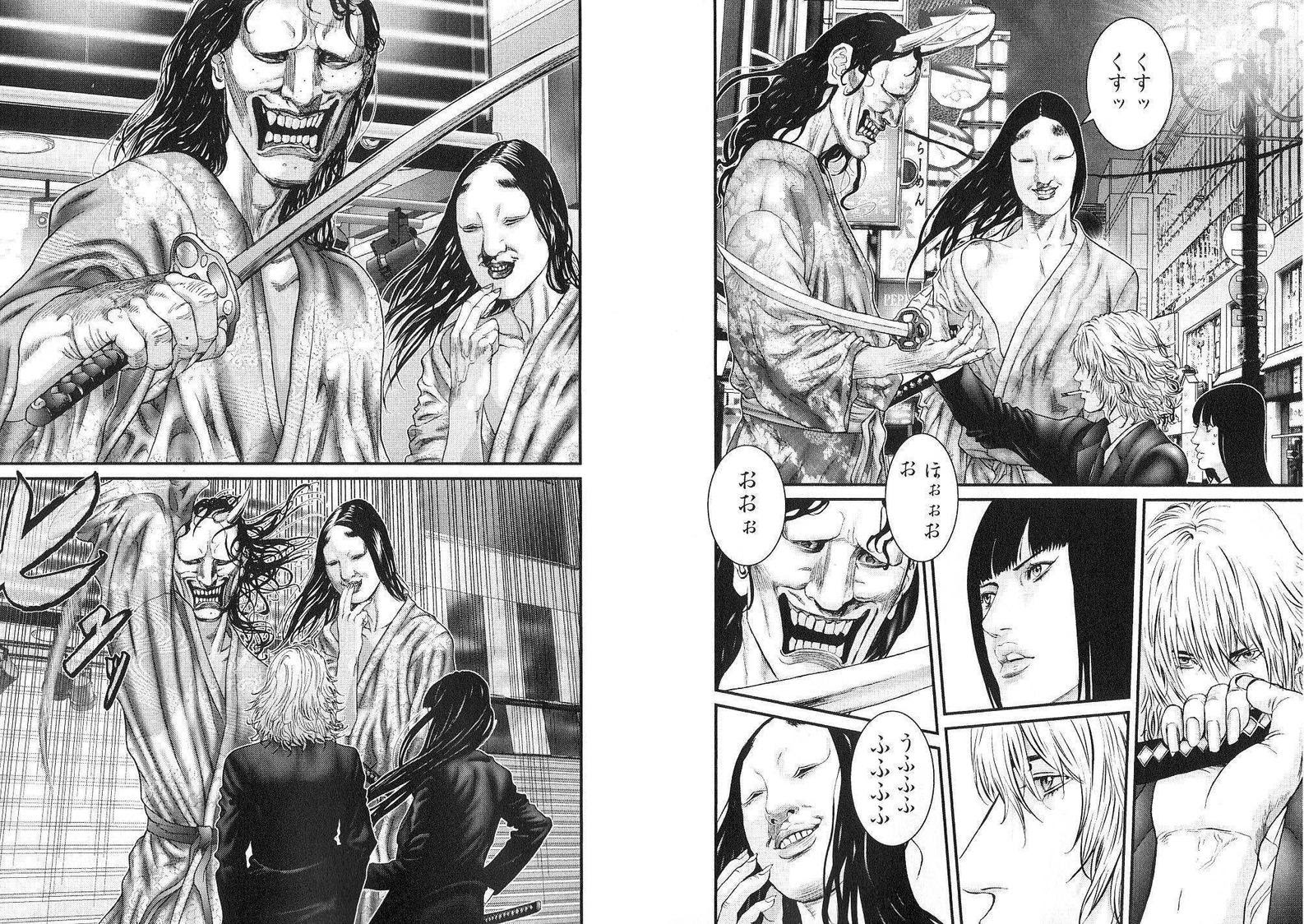 オリジナル Gantz 大阪編 漫画 がじゃなたろう
