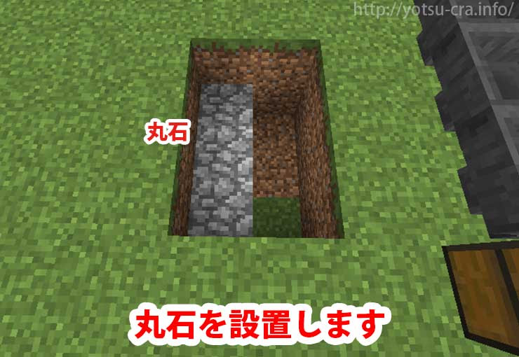 最高のマインクラフト これまでで最高のマインクラフト 丸石 無限