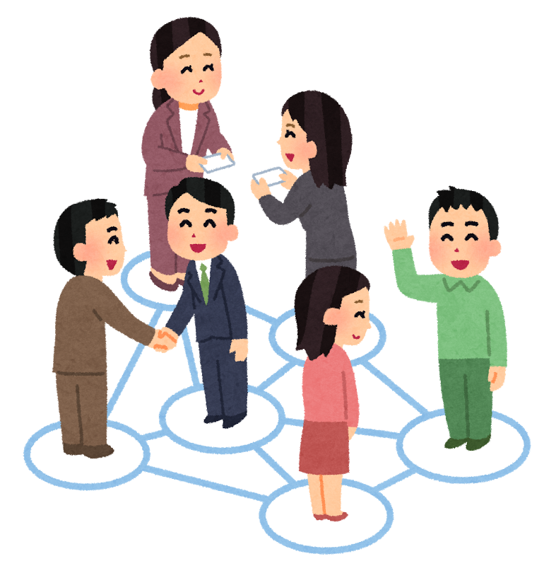 最も気に入った 信頼関係 イラスト イラスト素材