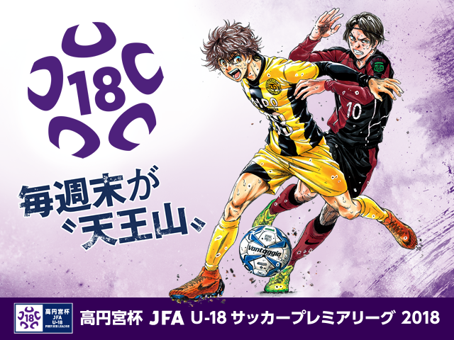 ディズニー画像ランド Hd限定おしゃれ ナイキ 壁紙 サッカー