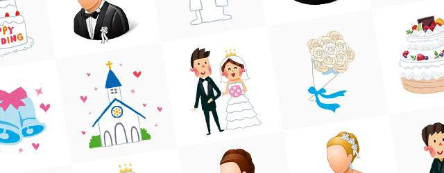 最高のコレクション ウェディング 素材 イラスト かわいい かっこいい無料イラスト素材集