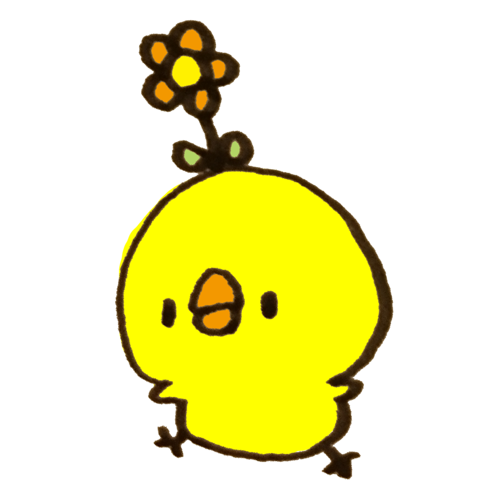 クール ひよこ イラスト 書き方 興味深い画像の多様性