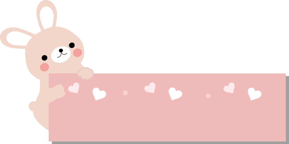 印刷可能無料 イラスト お知らせ イラスト素材から探す Davidurra
