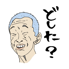 イラスト集 50 面白い 顔 変顔 イラスト