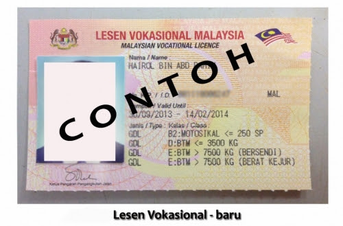 Mengambil kenderaan motor tanpa izin pemunya berdaftar 52. 4 Syarat Penting Mendapatkan Lesen Gdl Malaysia