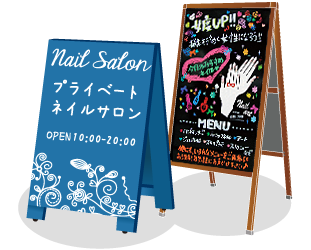 コレクション カフェ 看板 画像 カフェ 看板 おしゃれ 画像 Googlejpgazo