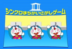 無料ダウンロード面白い 間違い 探し すべての動物画像