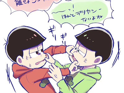 かわいい 速度 松 イラスト の最高のコレクション かわいいディズニー画像