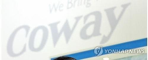 Choi, jaehoon lee, hyojung kim, yejin. Consumers Moving To Take Legal Action Against Coway