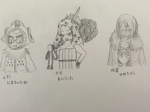 無料ダウンロード ど ちゃ もん イラスト トップキャラクターかわいい