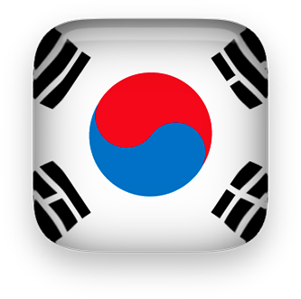 All png & cliparts images on nicepng are best quality. Free Korea Cliparts Download Free Korea Cliparts Png Images Free Cliparts On Clipart Library