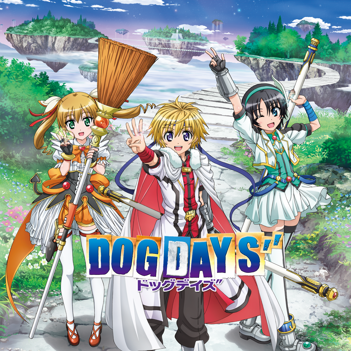 綺麗なdays アニメ 2期 放送日 最高のアニメ画像