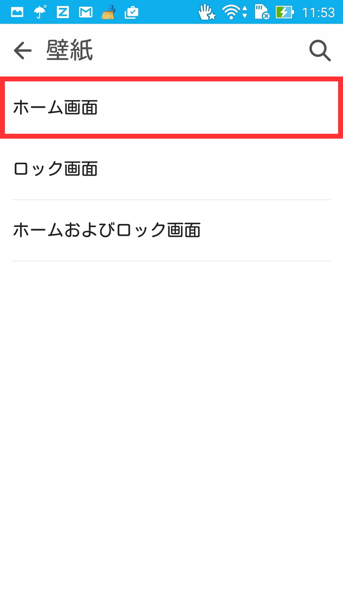 新しいコレクション Firehd10 壁紙 Firehd10 壁紙 ダウンロード
