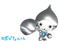 0以上 ぴちょんくん 壁紙 無料のhd壁紙 Joskabegami