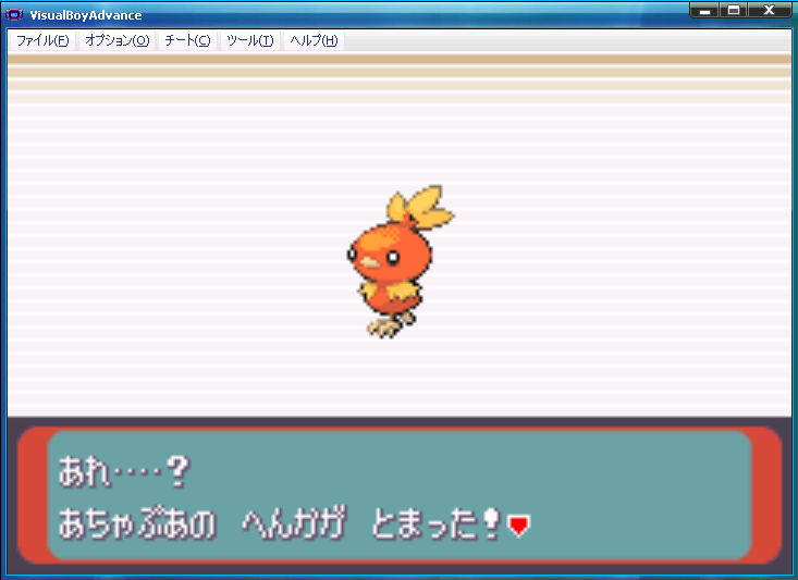 ベスト50 ポケモン 進化 キャンセル デメリット ディズニー画像のすべて