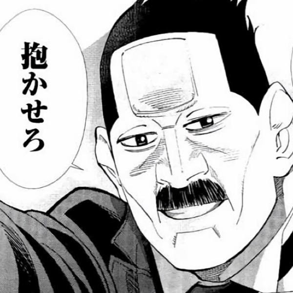 100 Epic Bestハード ボイルド イラスト ただのディズニー画像