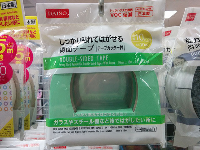 はがせる両面テープ 100均 Udin