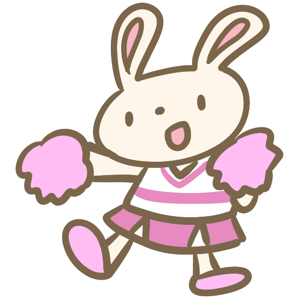 無料ダウンロード チア イラスト かわいいフリー素材集 いらすとや