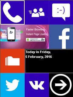 Indian u browser (bharat browser) is a fast, safe web browser with an integrated. Facebook Java App Download Dedomil