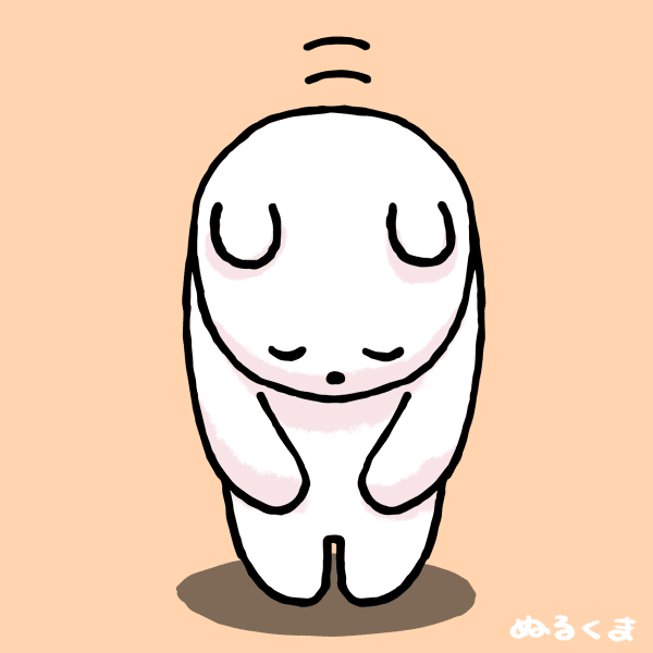 画像をダウンロード お辞儀 イラスト 動物 無料 ただのイラスト