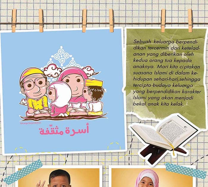  Kaos  Anak  Raglan Karakter  Gamis  Abadi
