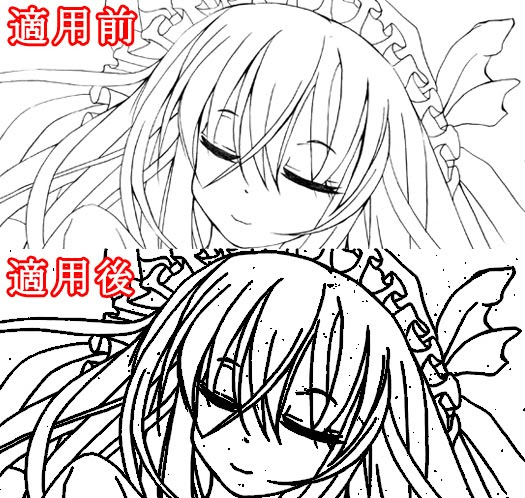 これまでで最高のphotoshop イラスト 線画 ブラシ ただのディズニー画像