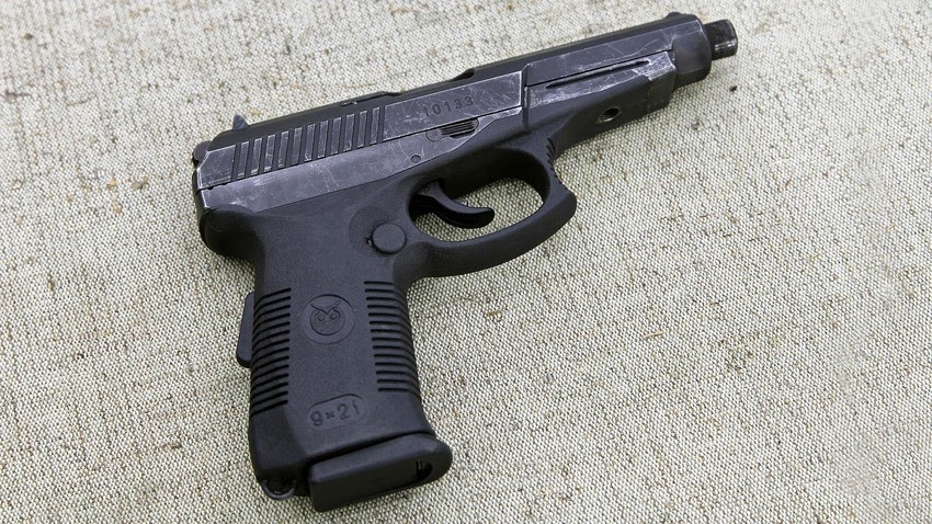 SR 1 Vektor  a pistola russa proibida nos Estados Unidos