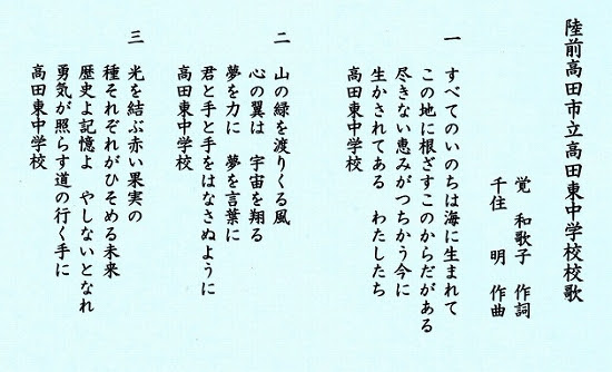 Sipjpmuryon3fyt 新しいコレクション 千と千尋の神隠し 歌 歌詞 千と千尋の神隠し 歌 あの夏へ 歌詞