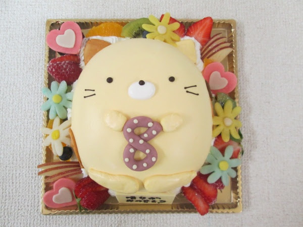最高のコレクション すみっこ ぐらし ケーキ 通販 500 トップ画像のレシピ