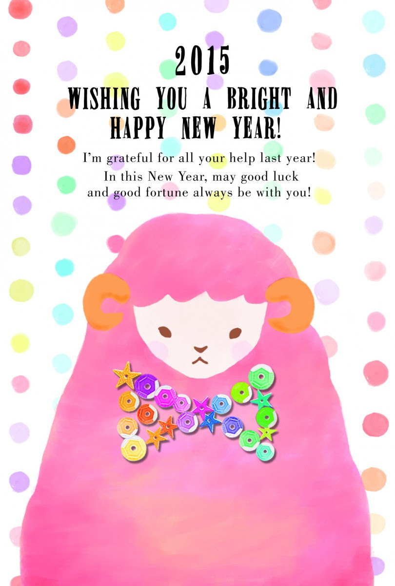 新年 カード 英語