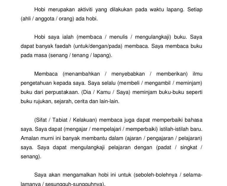 Contoh Karangan Tentang Sekolah - Gun Contoh