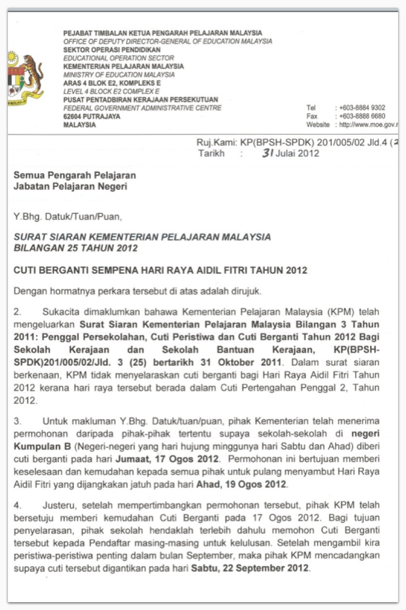 Surat Rasmi Cuti Raya - FRasmi