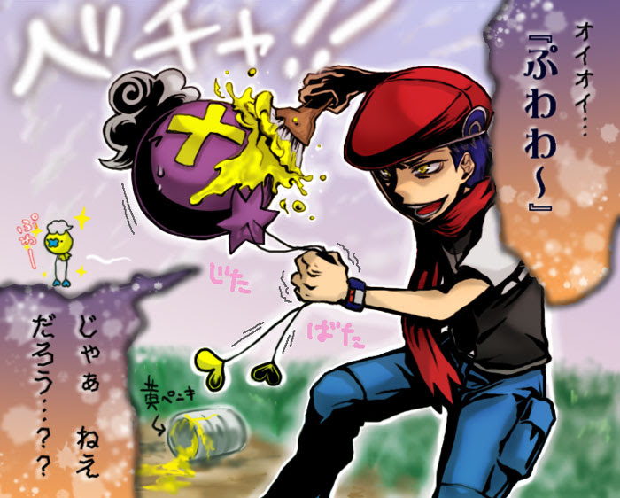0以上 ポケモン 色 違い イラスト デスクトップ 壁紙 シンプル