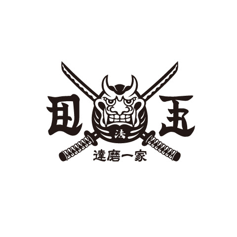 Hd限定 Highlow ロゴ ガサタメガ