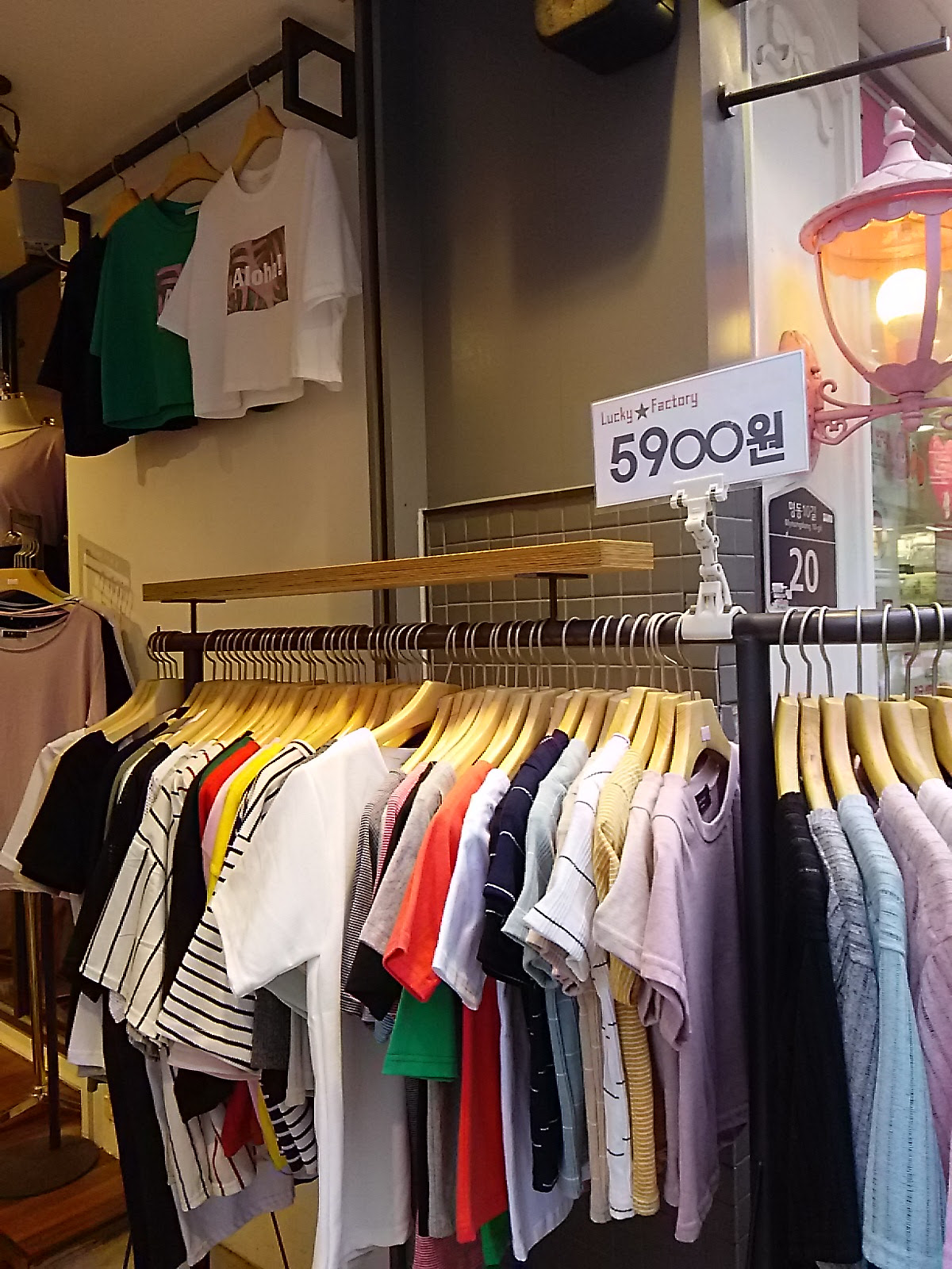 新着可愛い お 洋服 屋 さん 最高の壁紙hd