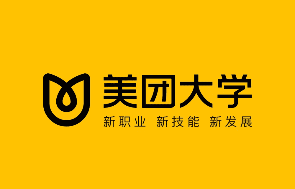 Download free on any device. å…¨å¥—æœ€æ–°ç¾Žå›¢logoè®¾è®¡ ç¾Žå›¢viè®¾è®¡æ¬£èµ Zone ä¸»æŒ¯è®¾è®¡