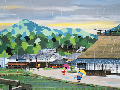 懐かしい 田舎 風景 イラスト 懐かしい 田舎 風景 イラスト Josspictureyjgdn