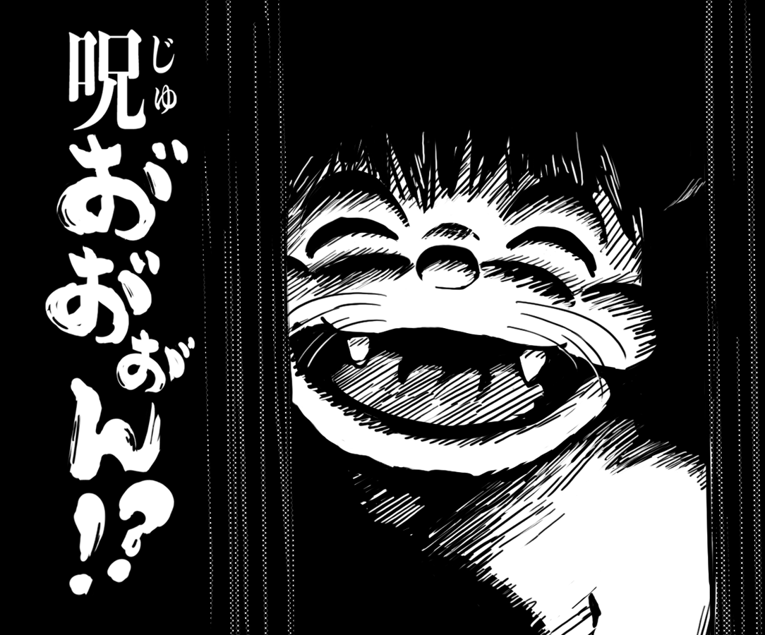 最も人気のある ネタに使える画像 3305