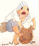 最高どじょう すくい イラスト ディズニー画像のすべて