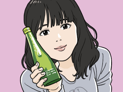 25 ++ 女の子 江口 寿史 イラスト 684122
