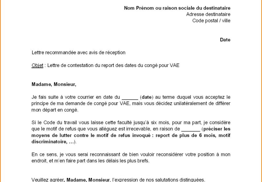 lettre de projet motivé parcoursup