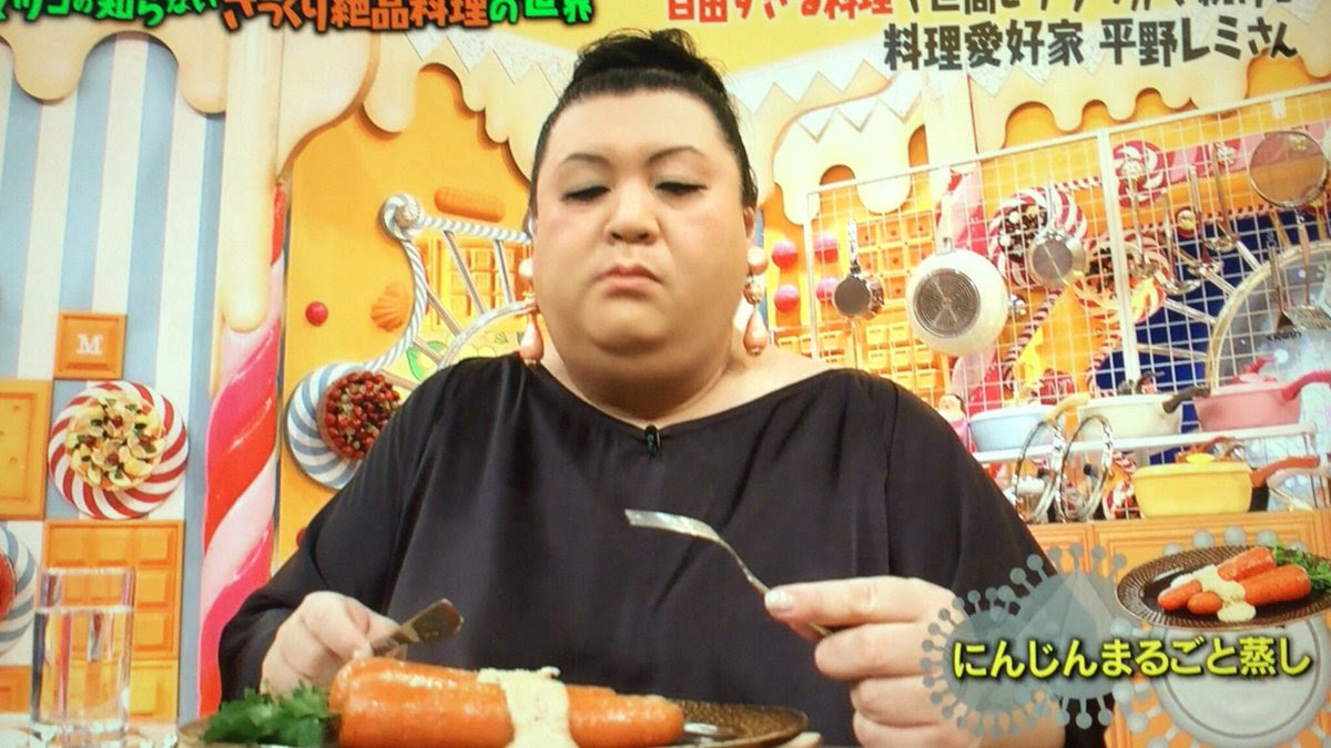 Jozpictsirkxl 最も好ましい 人参 ハンバーグ ウマ娘 人参 ハンバーグ ウマ娘 クッション