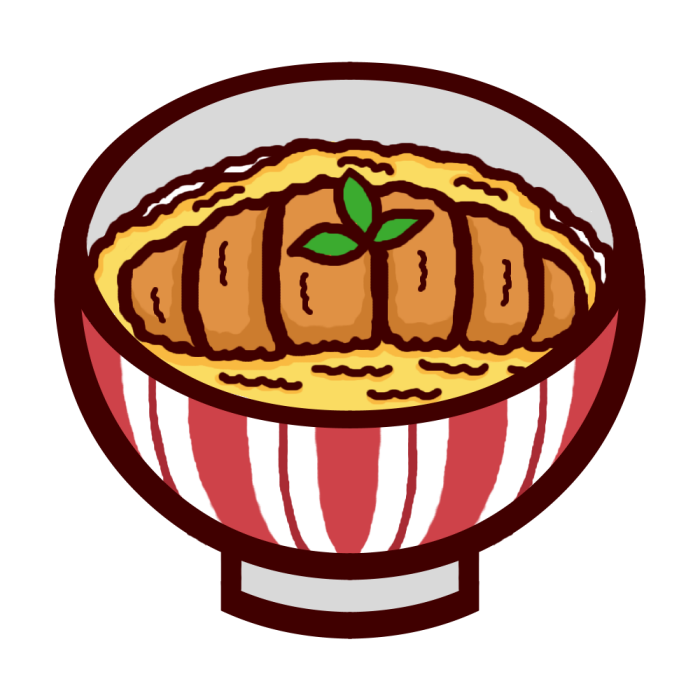 35 カツ丼 イラスト かわいいフリー素材集 いらすとや