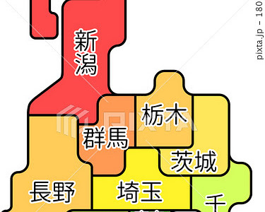 関東地図 フリー 123201-関東地図 フリー