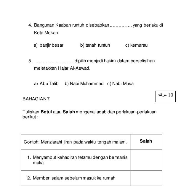 Contoh Soalan Adab Tahun 3 - James Horner Unofficial