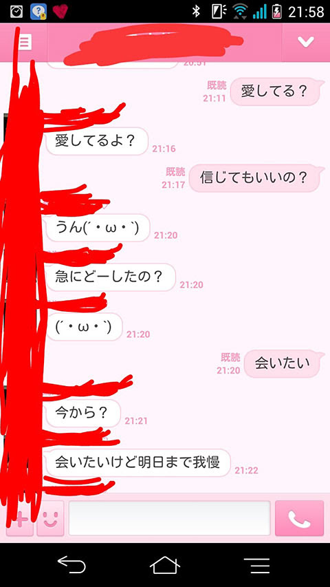最新のhd歌詞ドッキリ 面白い歌詞 インスピレーションを与える名言