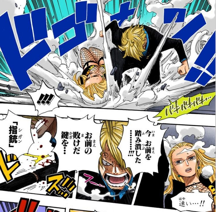 選択した画像 ワンピース ウォーター セブン キャラクター ワンピース画像