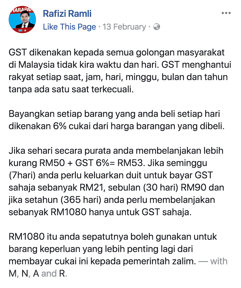 Surat Rayuan Kompaun Kpdnkk - Kecemasan s