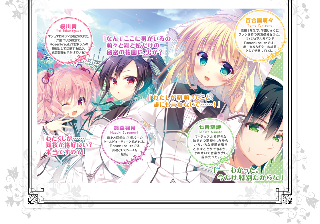 50 素晴らしい女子 V 系 イラスト ディズニー画像のすべて