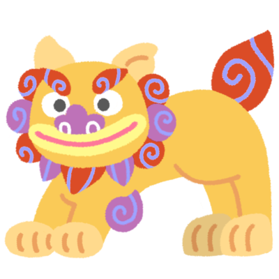 かわいいディズニー画像 最高シーサー 沖縄 シーサ イラスト